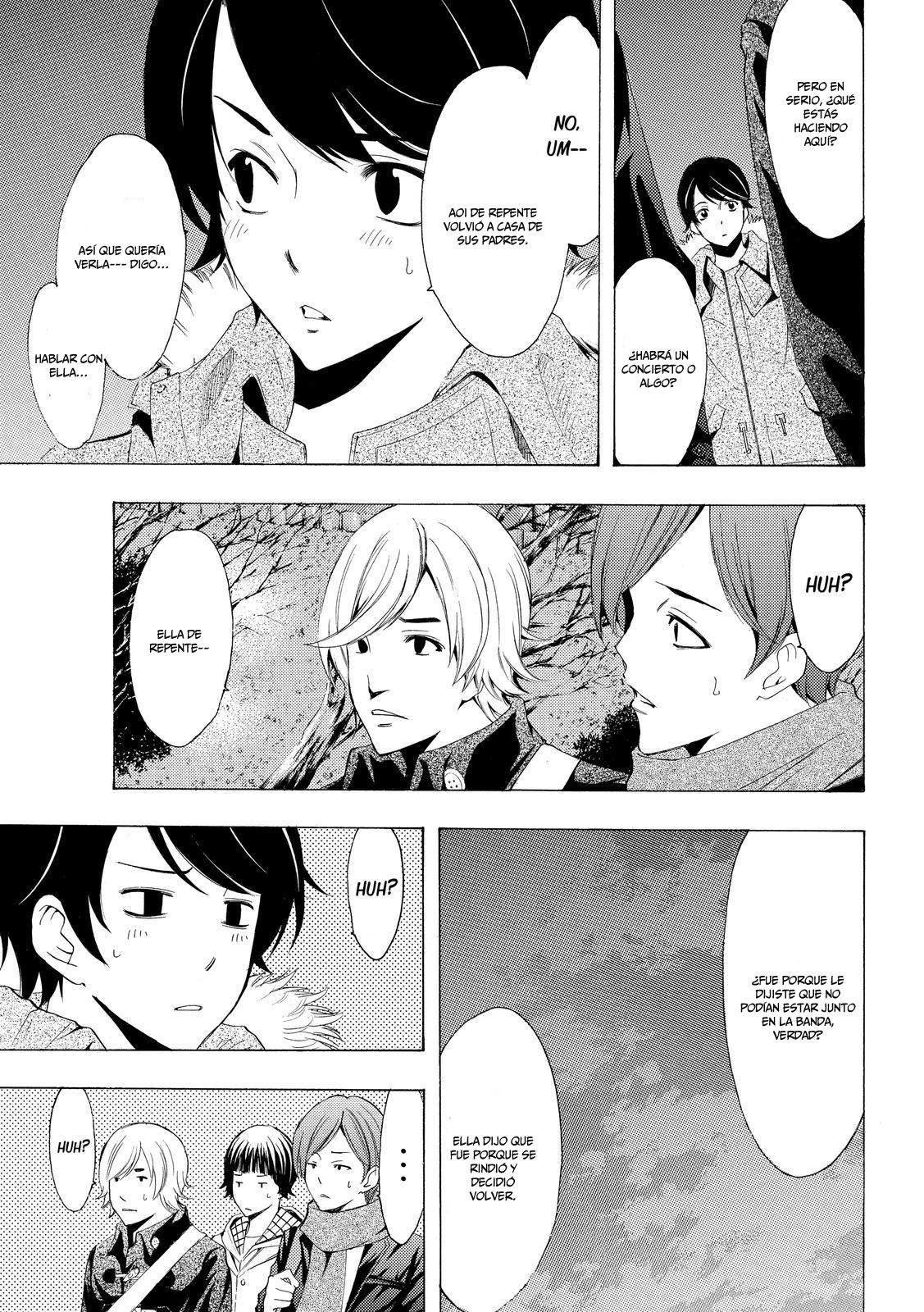 Read Fuuka ES Manga Online