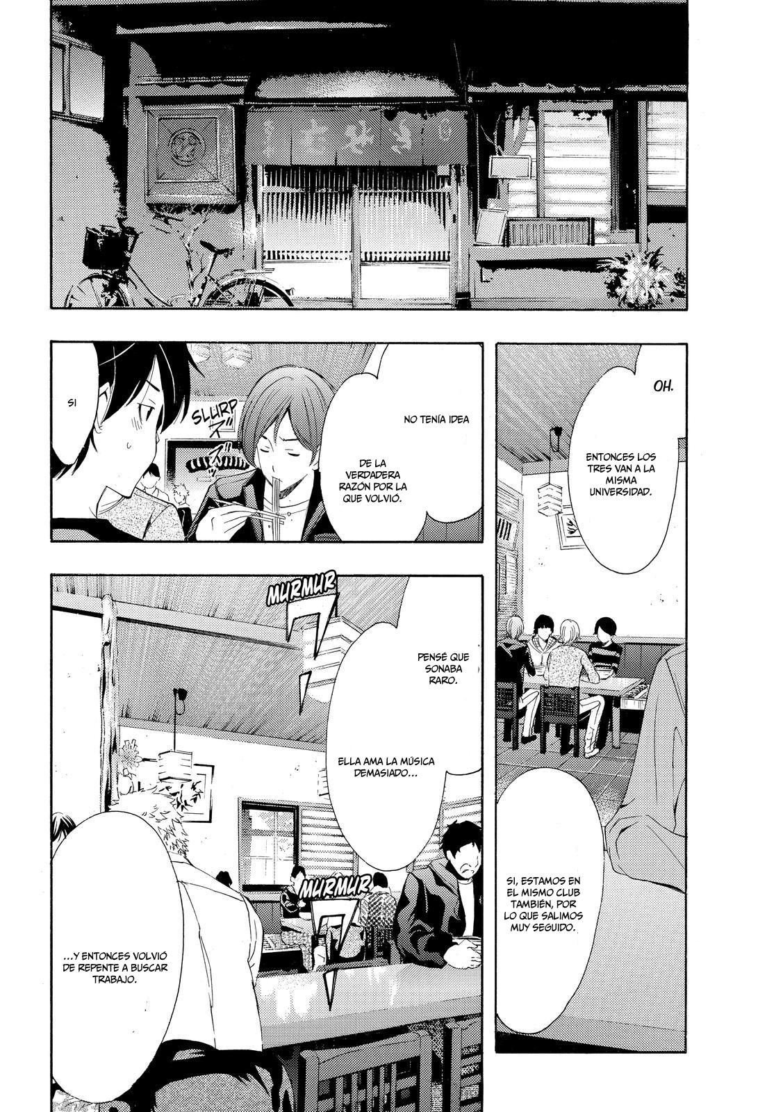 Read Fuuka ES Manga Online