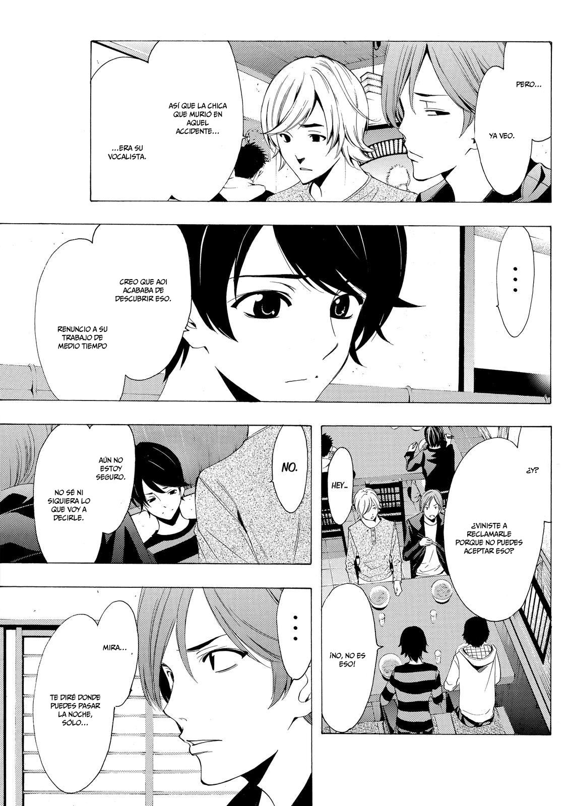 Read Fuuka ES Manga Online