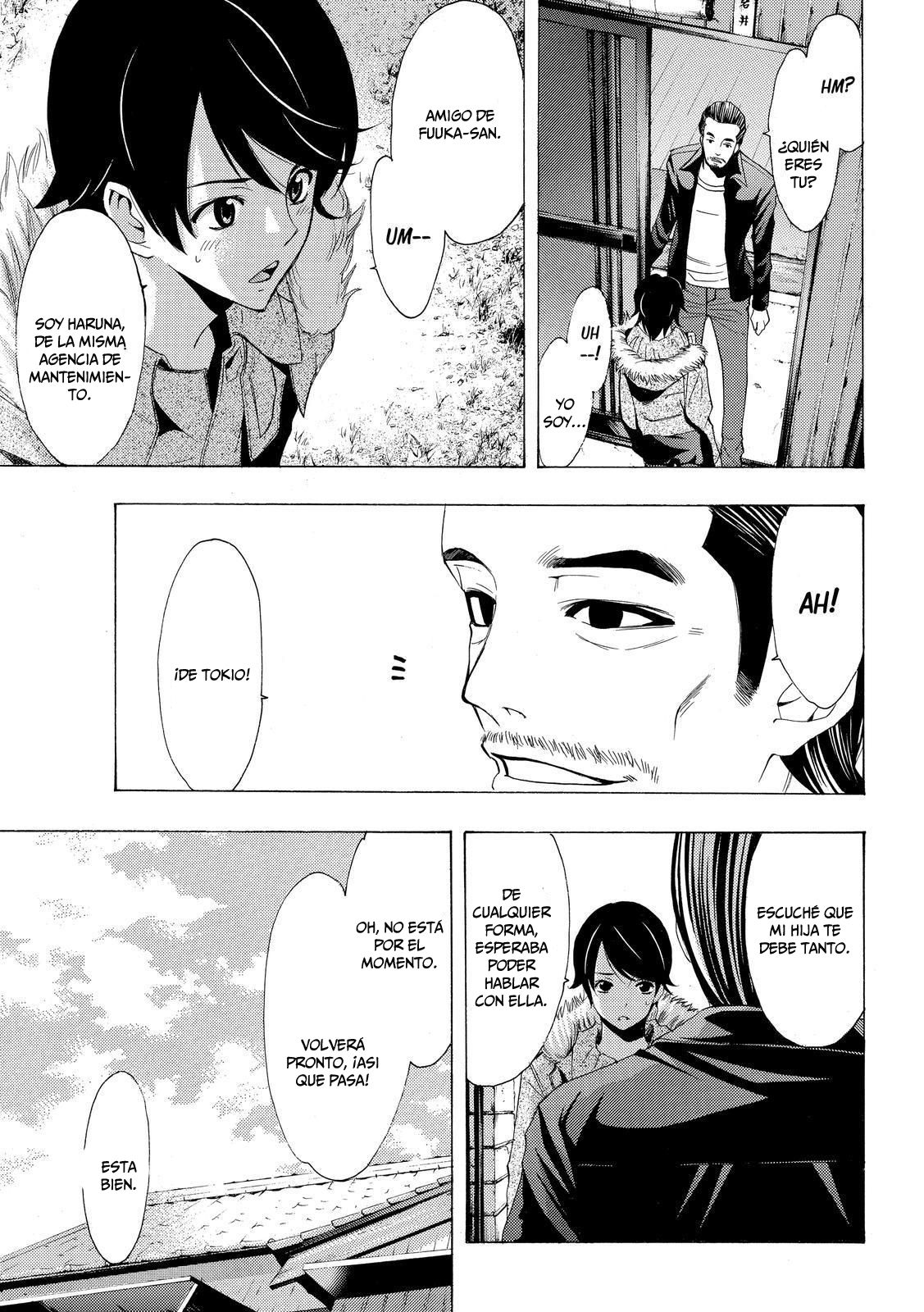 Read Fuuka ES Manga Online