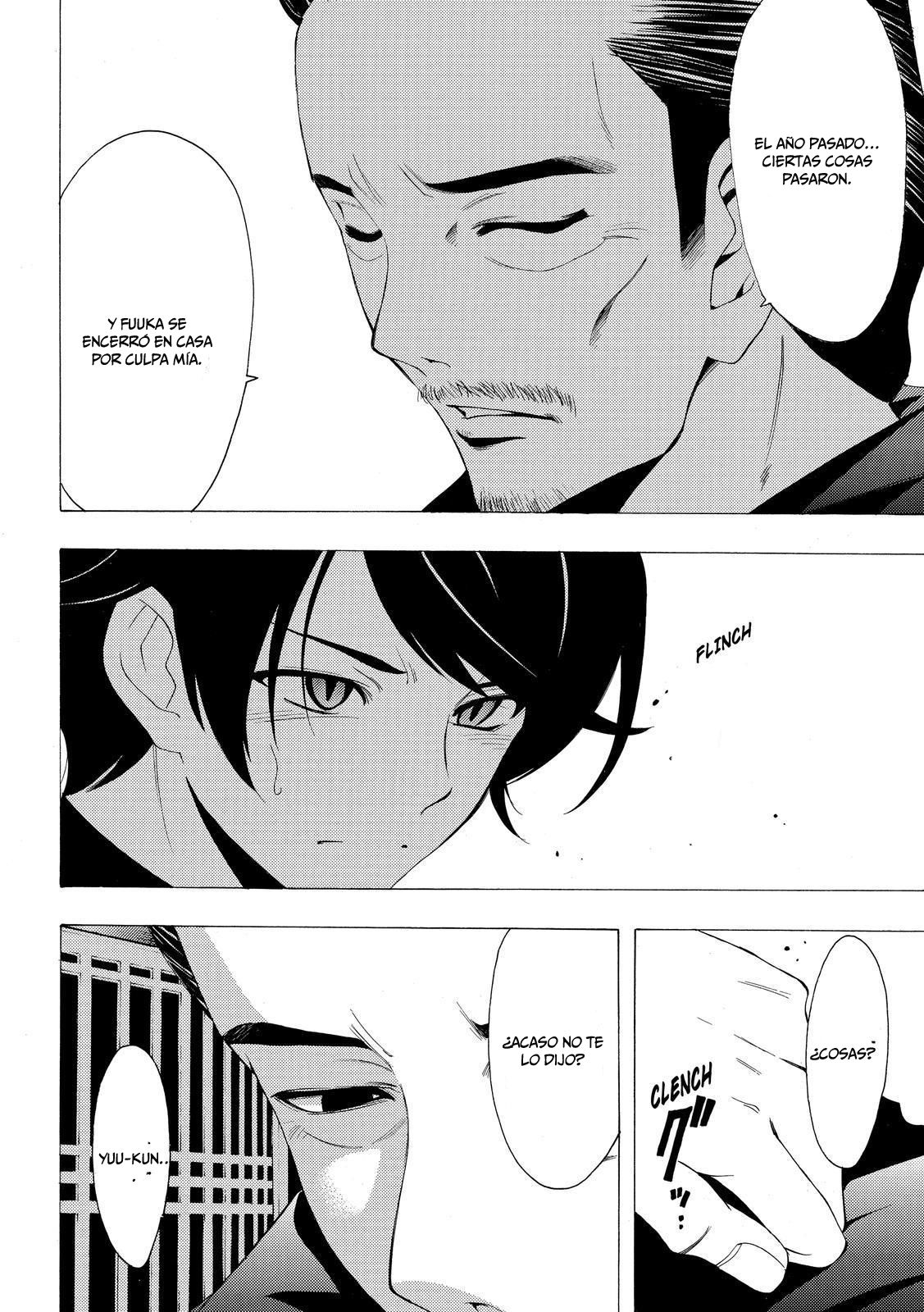 Read Fuuka ES Manga Online