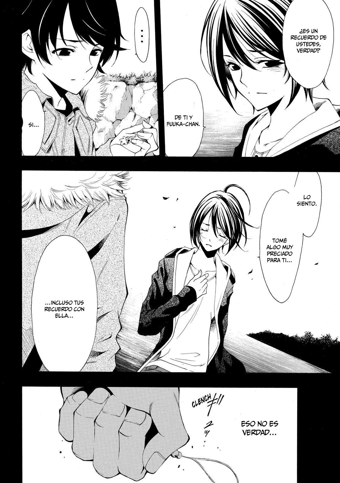 Read Fuuka ES Manga Online