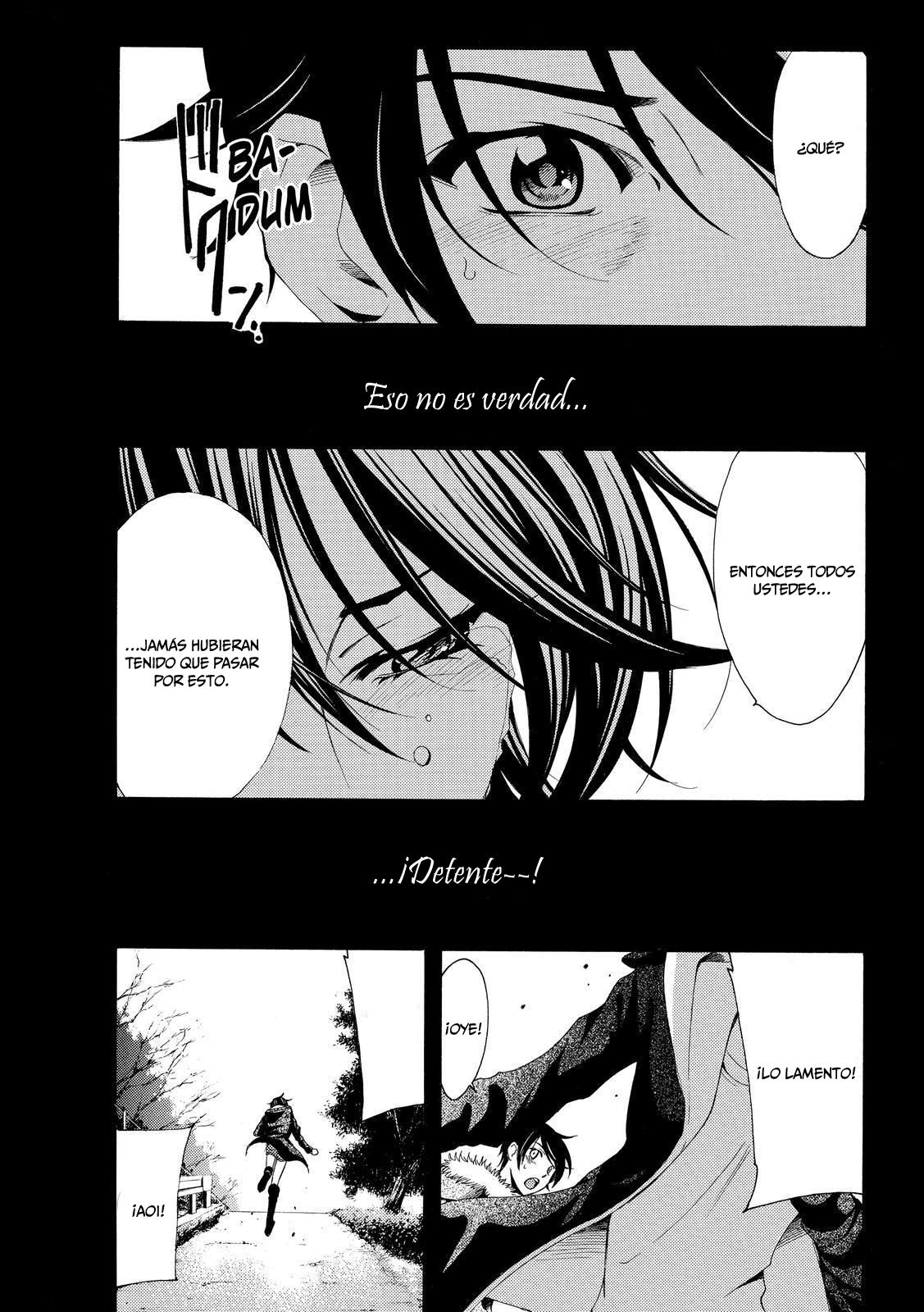 Read Fuuka ES Manga Online