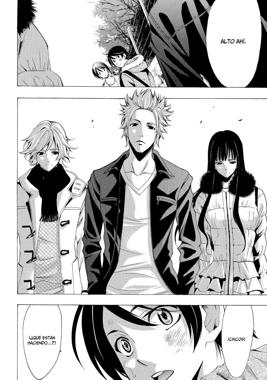 Read Fuuka ES Manga Online