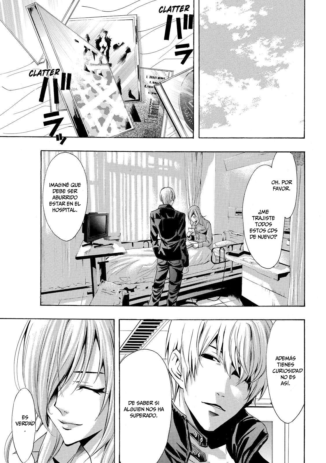 Read Fuuka ES Manga Online