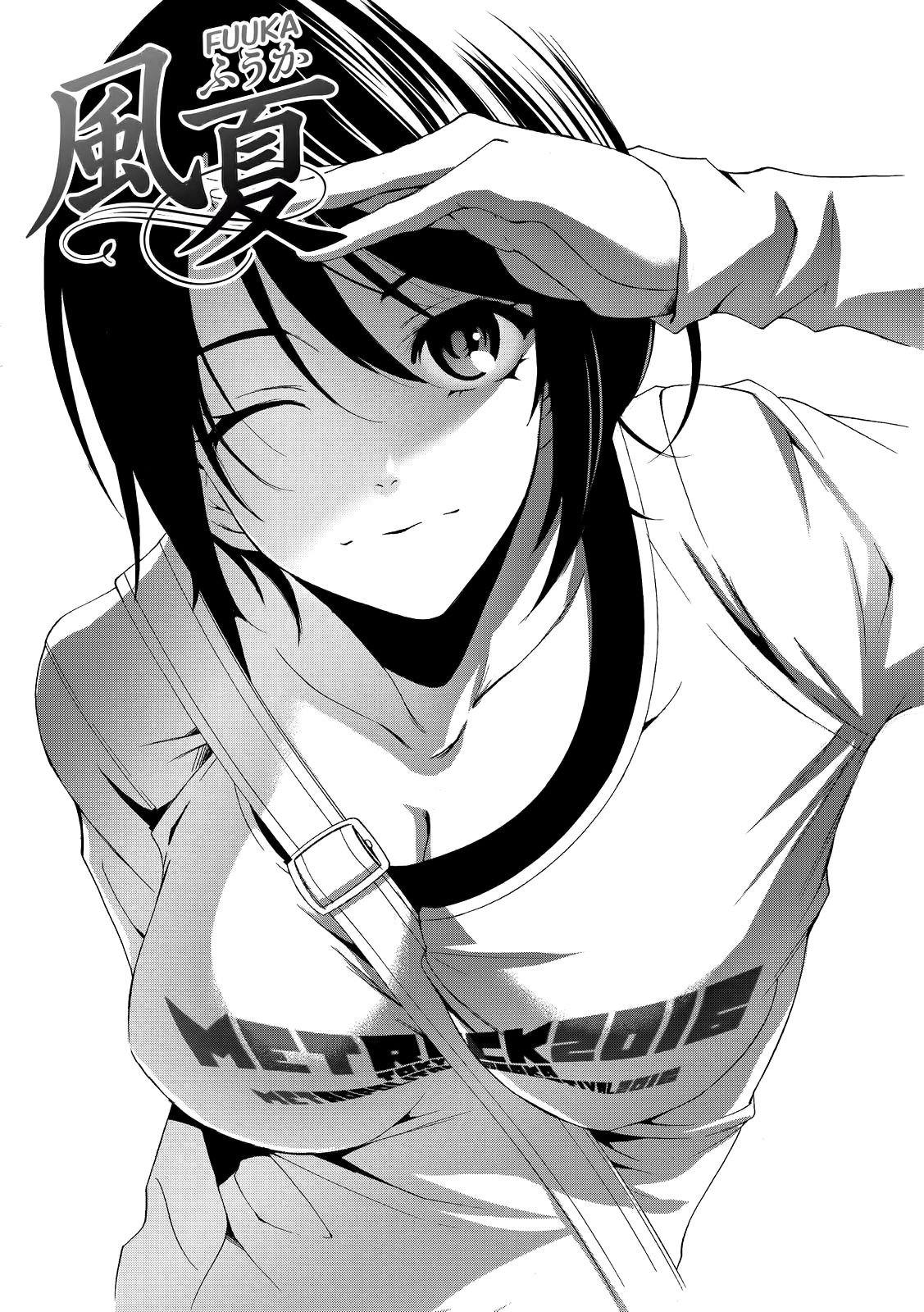 Read Fuuka ES Manga Online