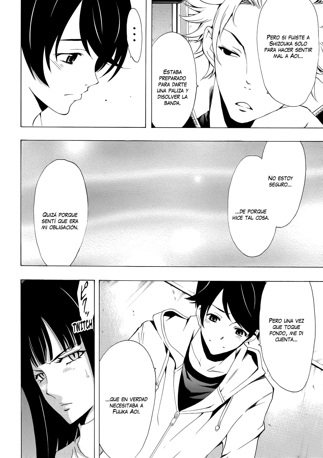 Read Fuuka ES Manga Online