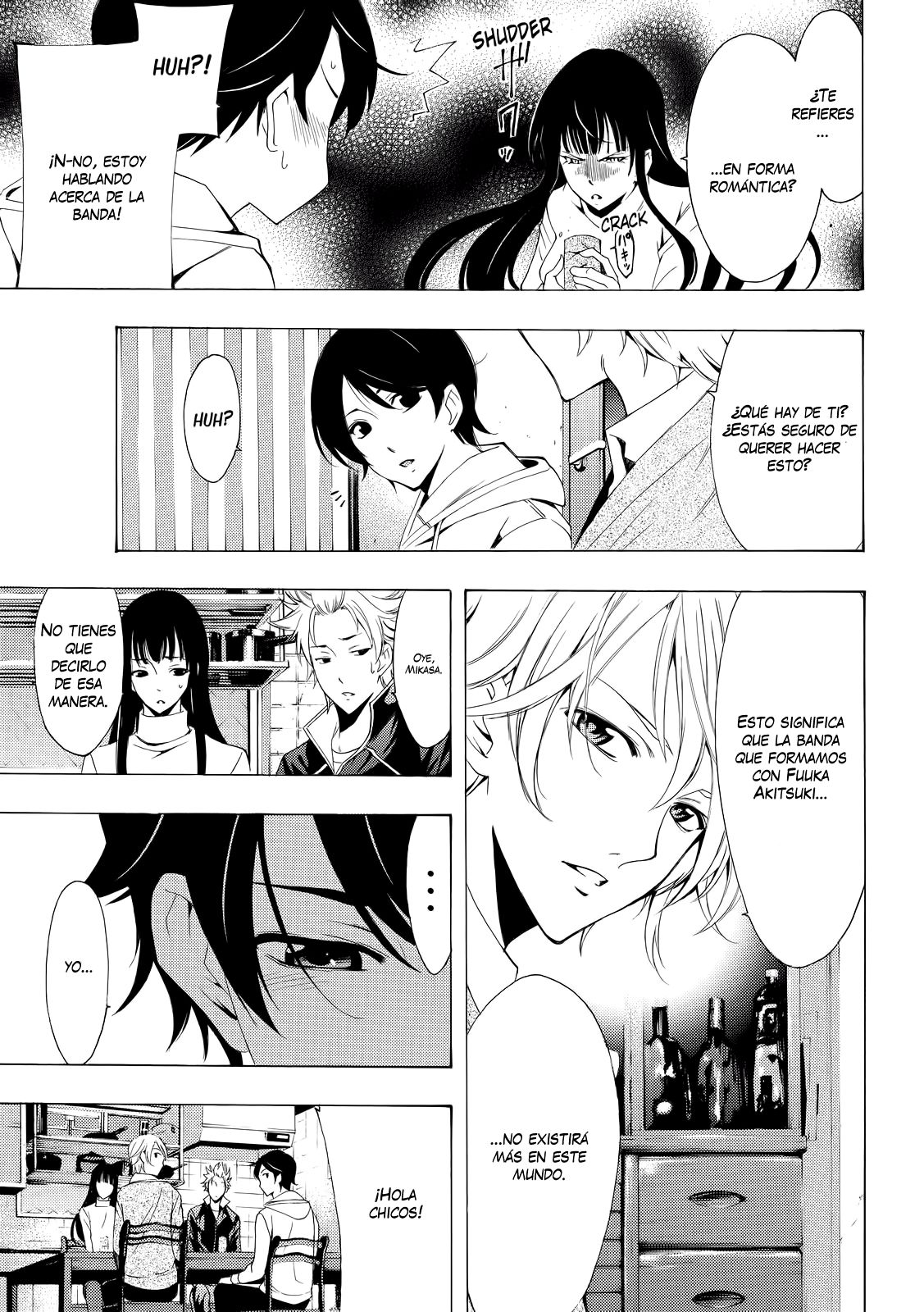 Read Fuuka ES Manga Online