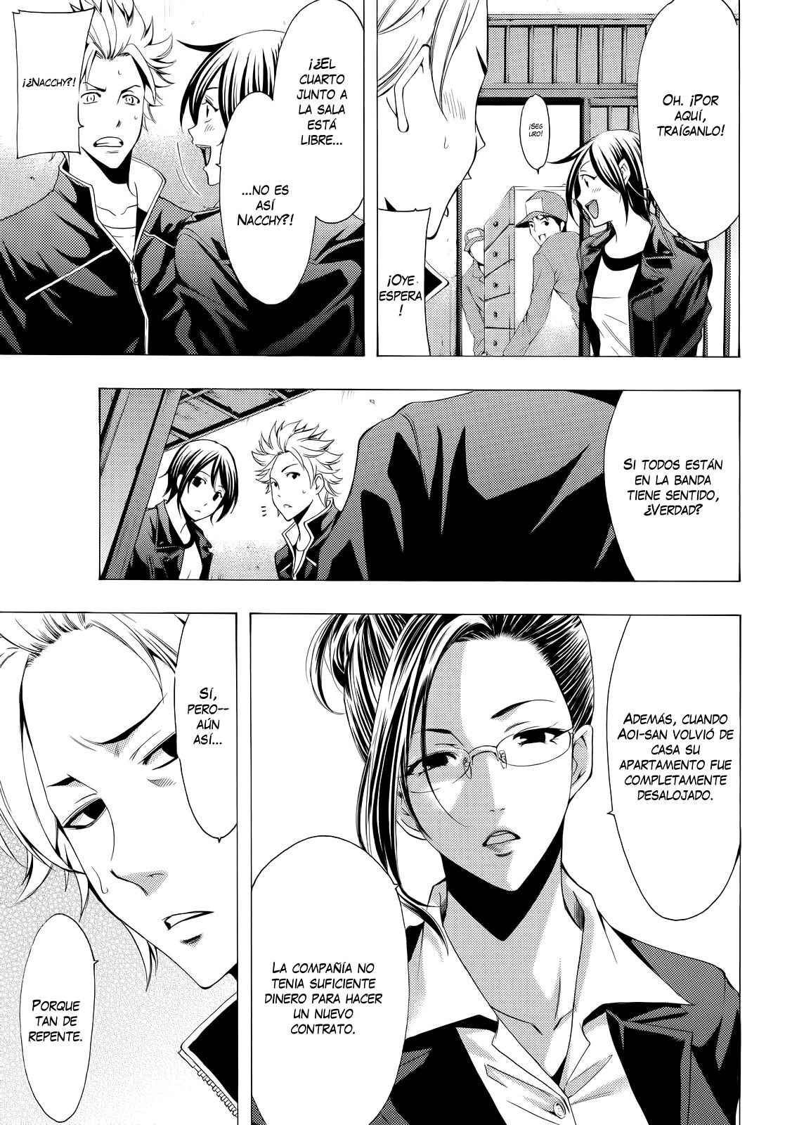 Read Fuuka ES Manga Online