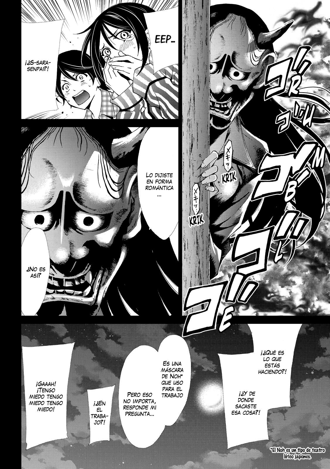 Read Fuuka ES Manga Online