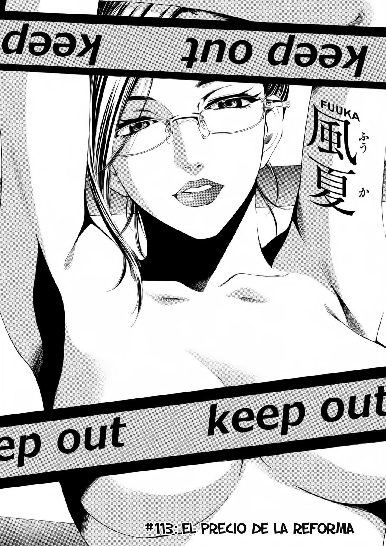 Read Fuuka ES Manga Online