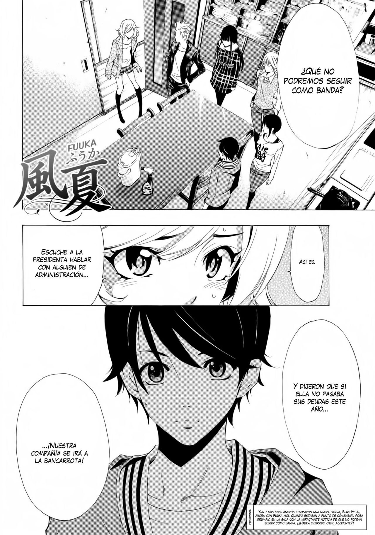 Read Fuuka ES Manga Online
