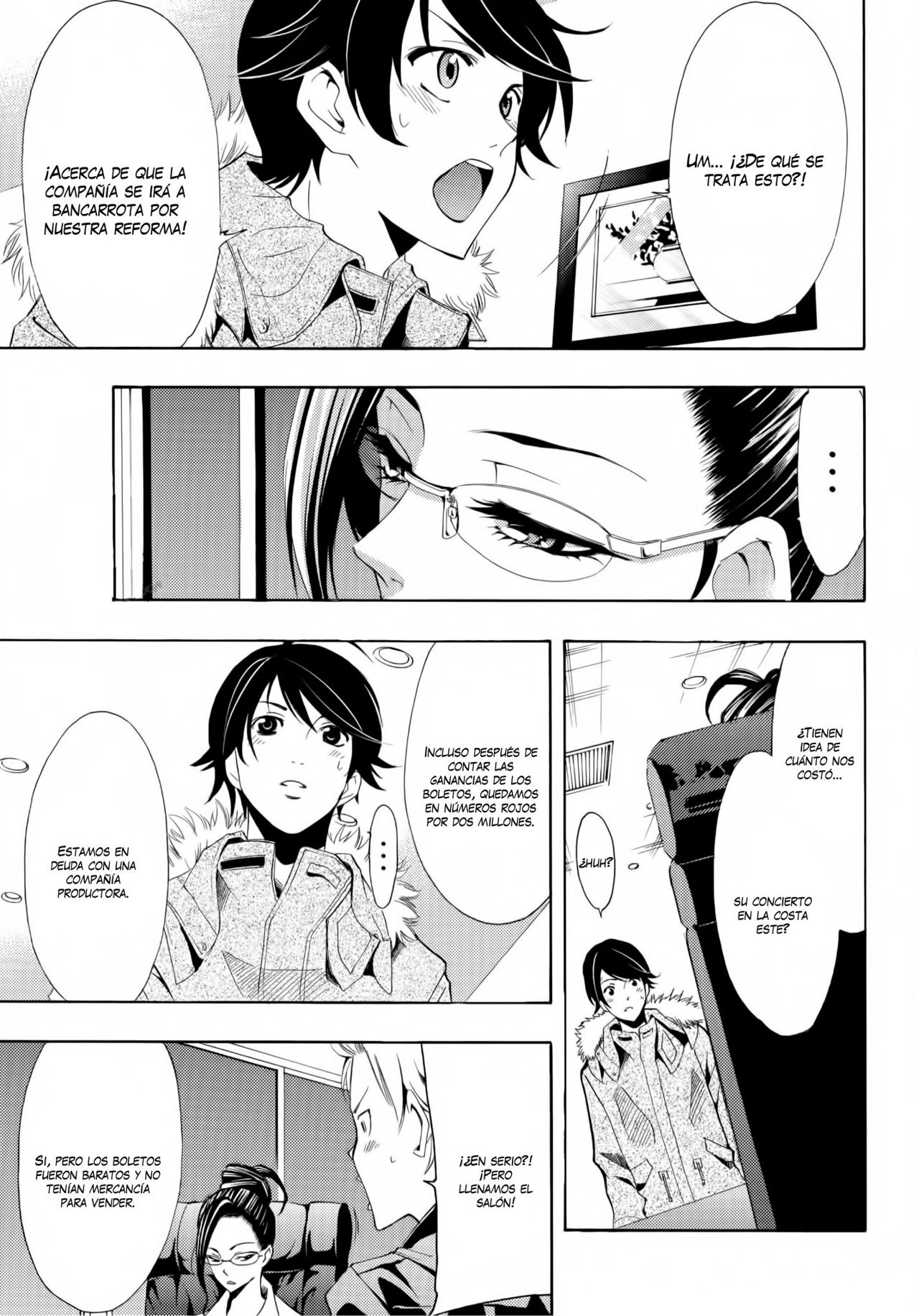 Read Fuuka ES Manga Online