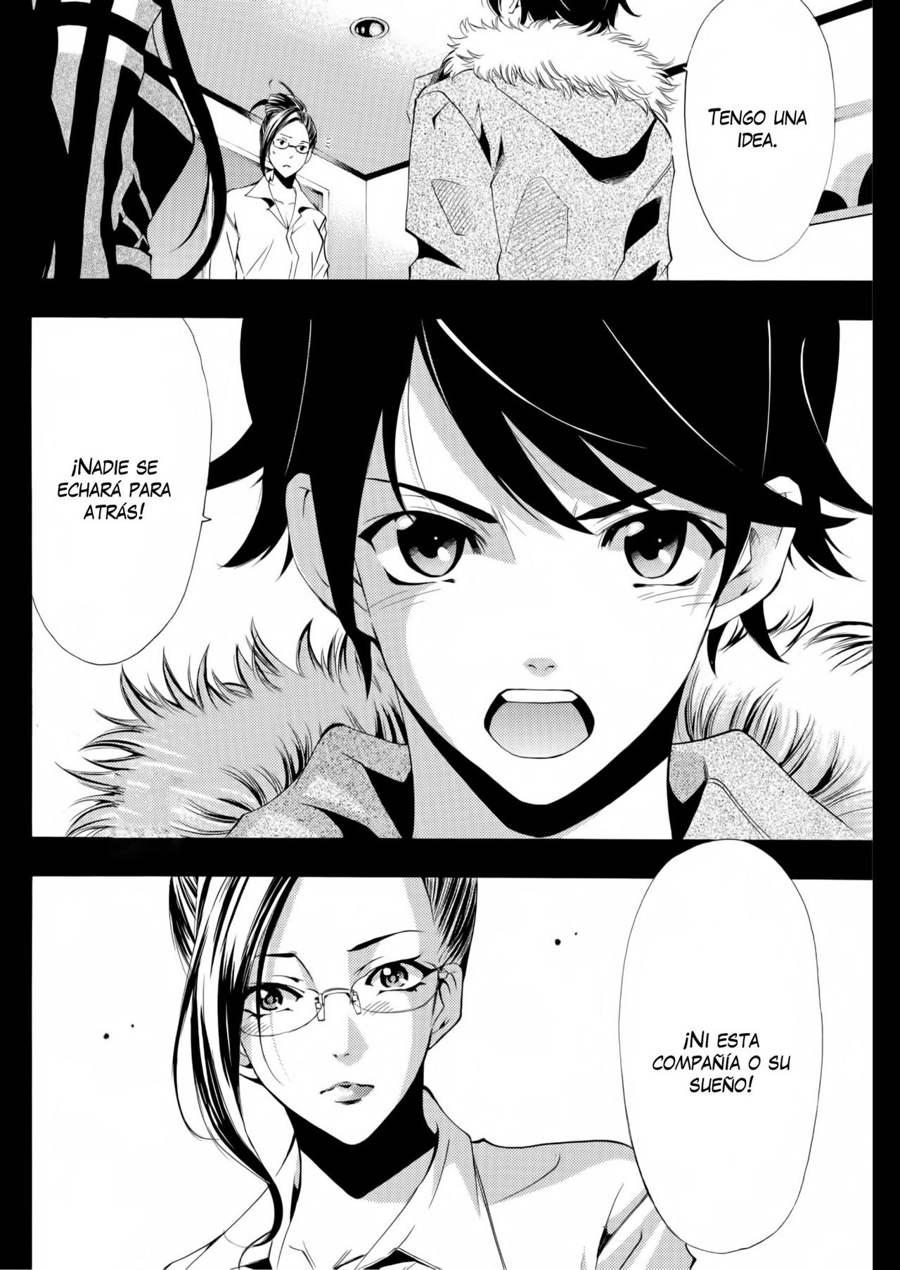 Read Fuuka ES Manga Online