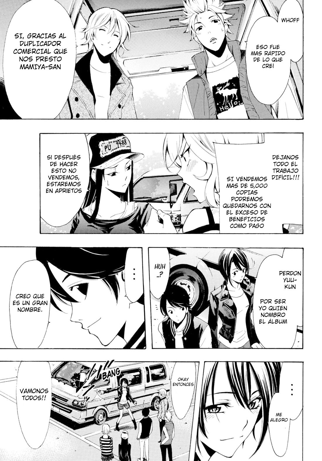 Read Fuuka ES Manga Online