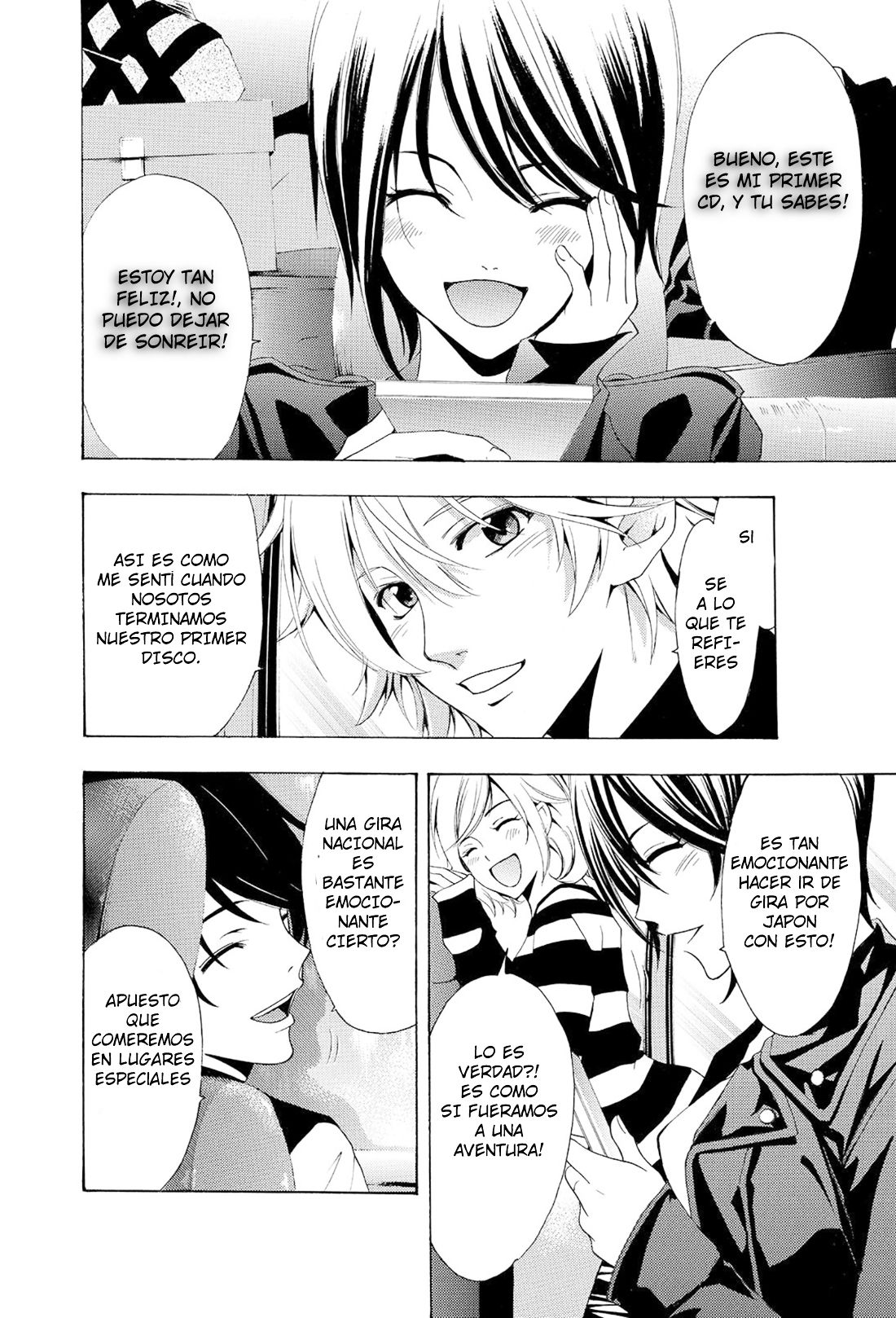Read Fuuka ES Manga Online