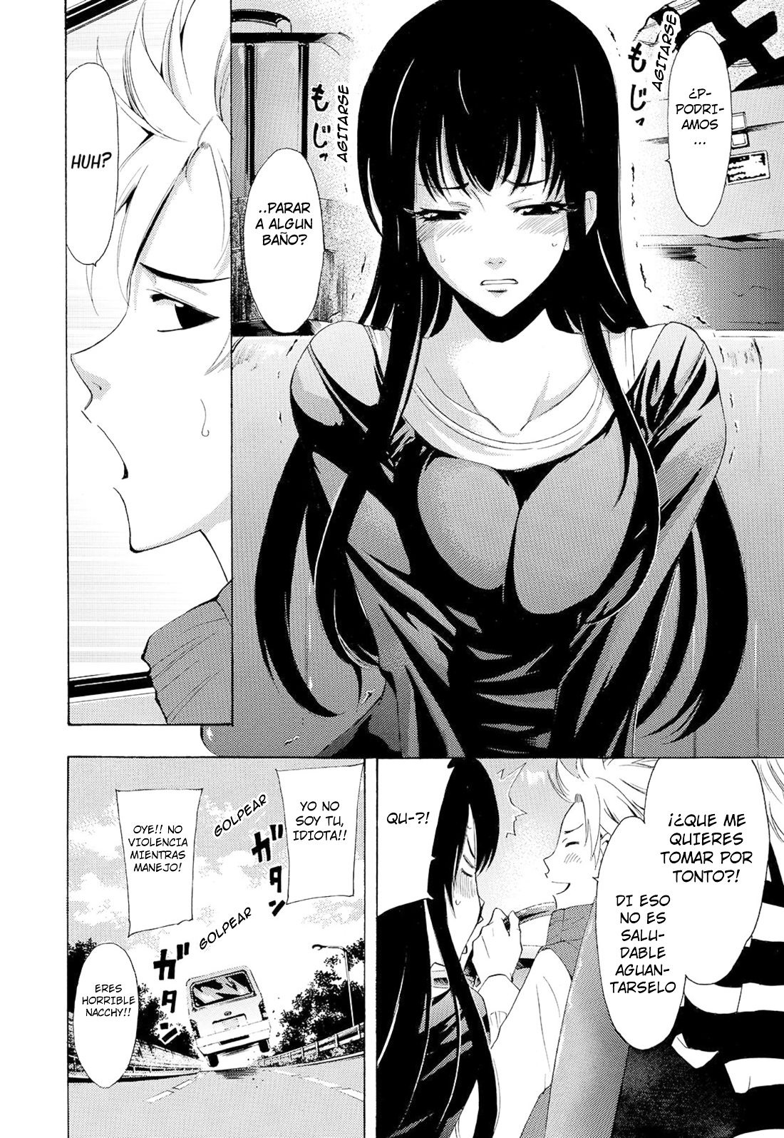 Read Fuuka ES Manga Online