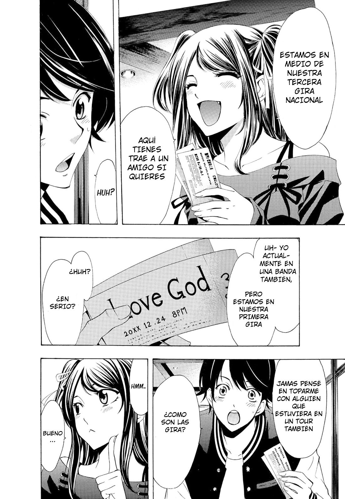 Read Fuuka ES Manga Online