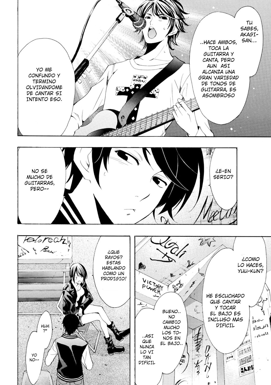 Read Fuuka ES Manga Online