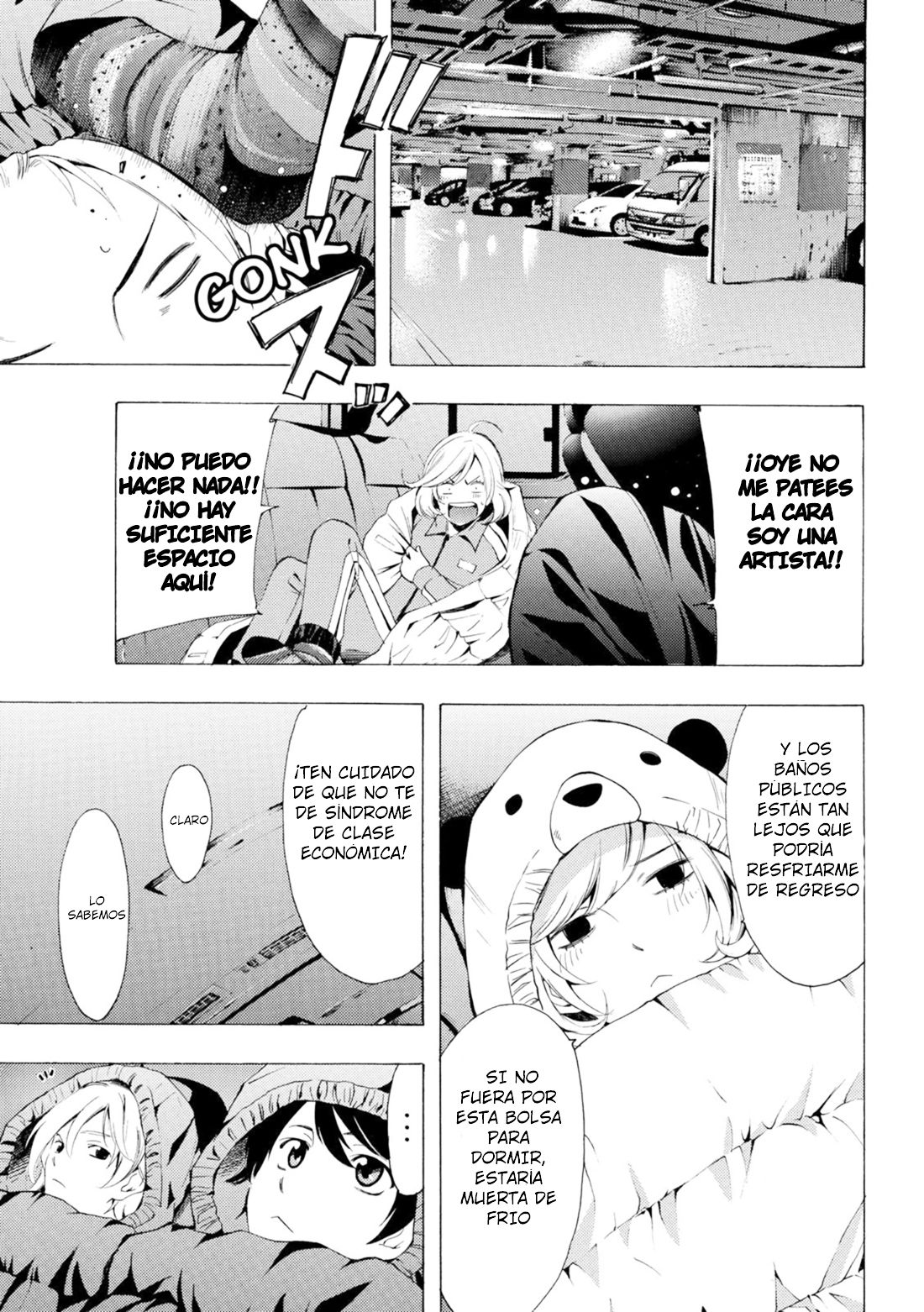 Read Fuuka ES Manga Online