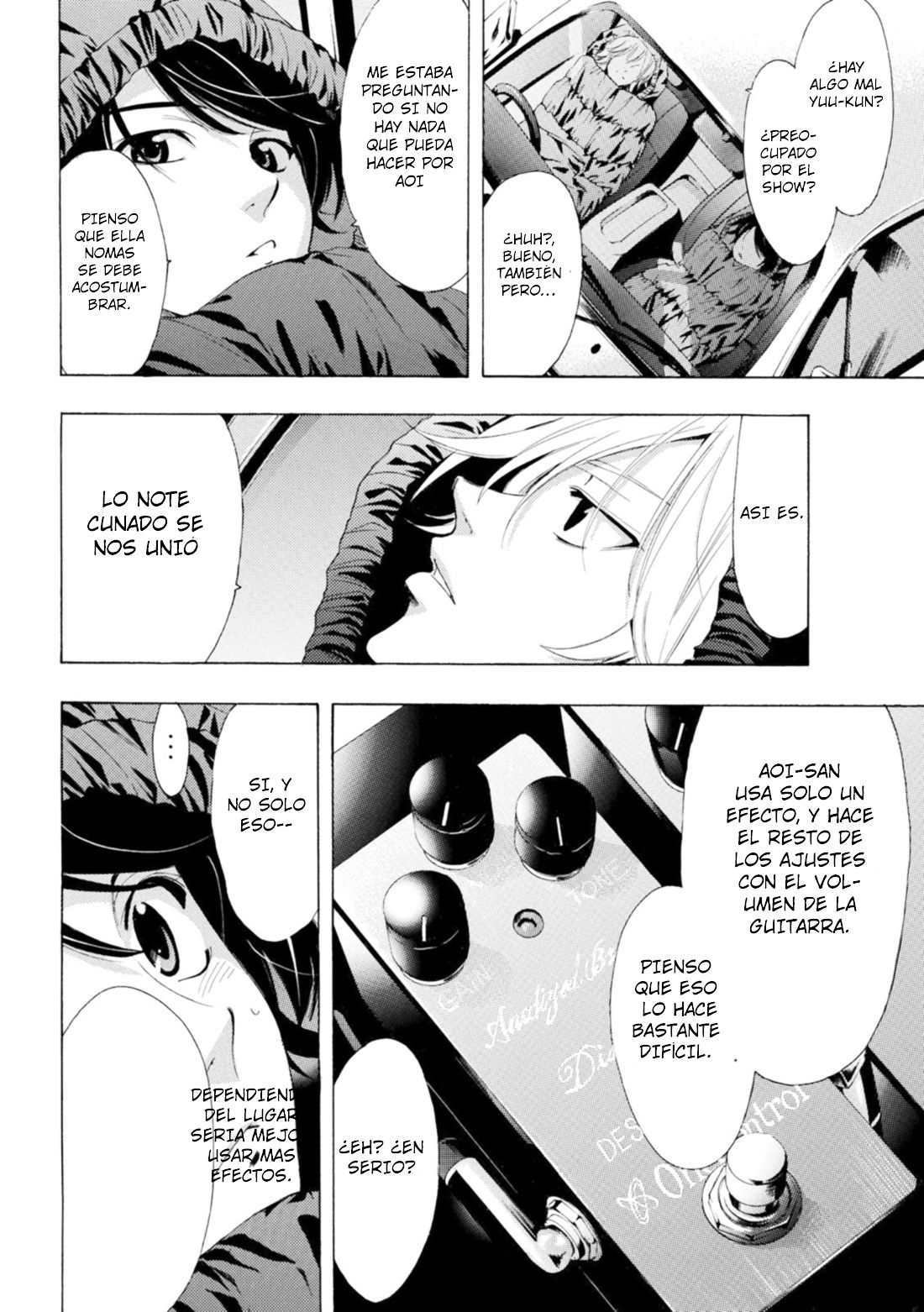 Read Fuuka ES Manga Online