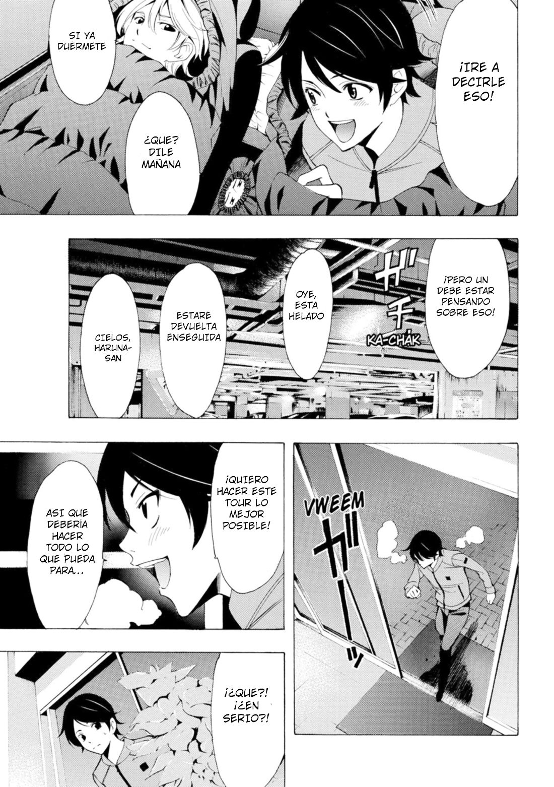 Read Fuuka ES Manga Online