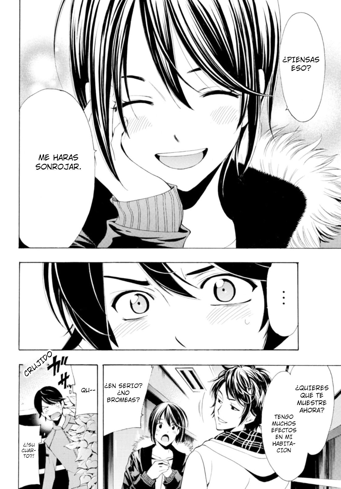 Read Fuuka ES Manga Online