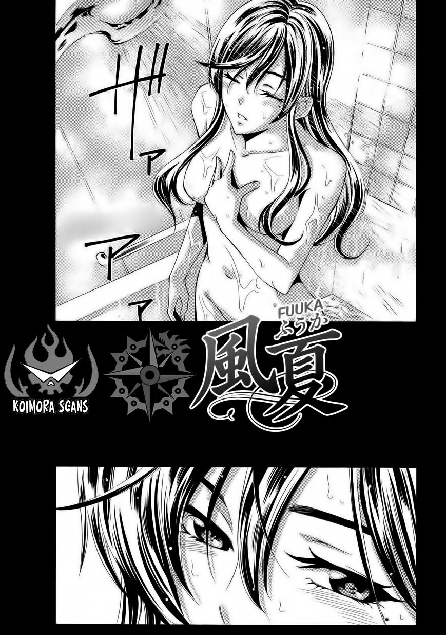 Read Fuuka ES Manga Online