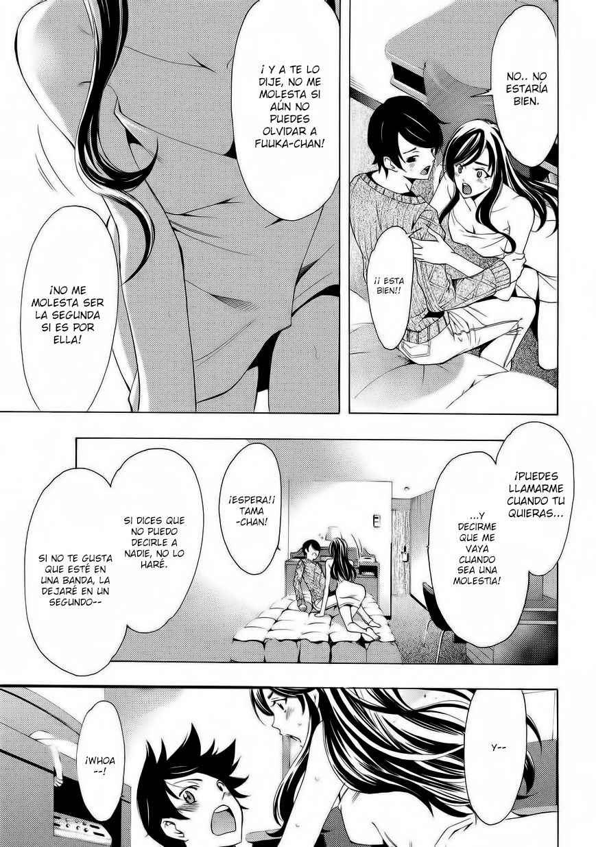 Read Fuuka ES Manga Online
