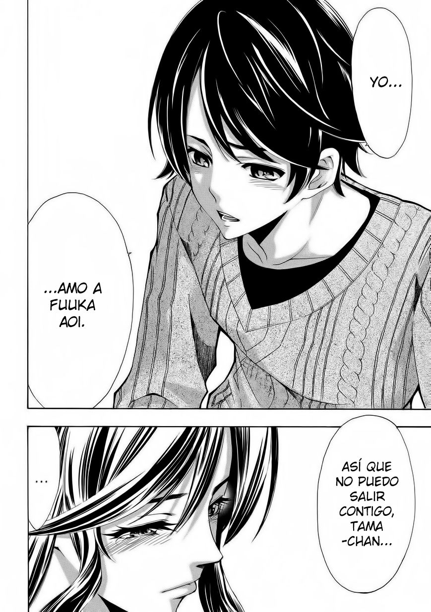 Read Fuuka ES Manga Online
