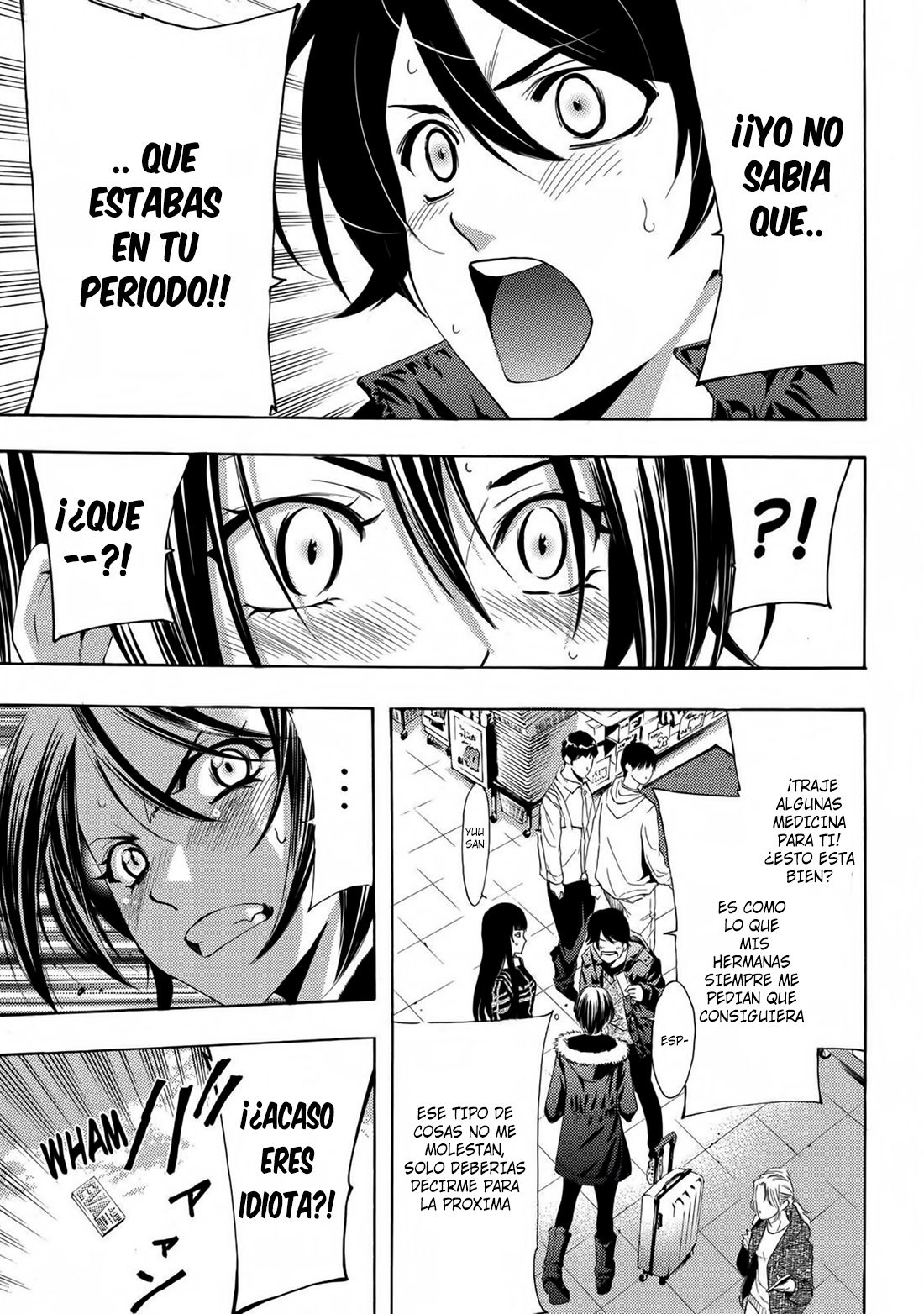 Read Fuuka ES Manga Online