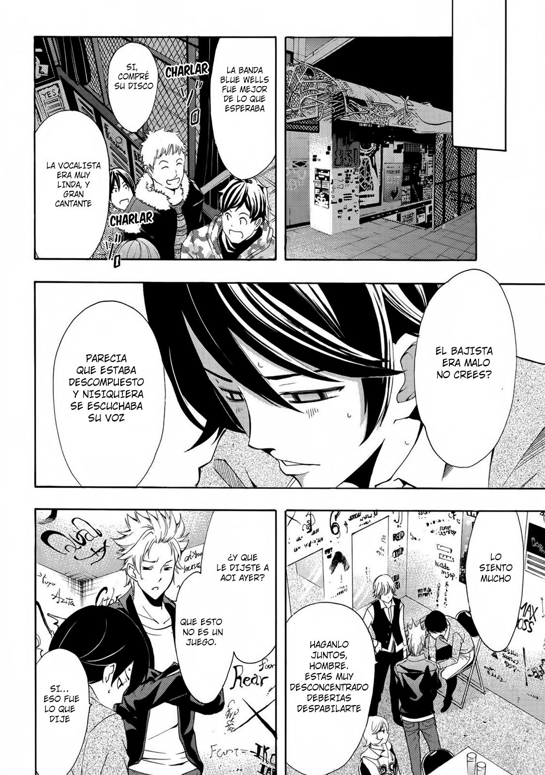 Read Fuuka ES Manga Online