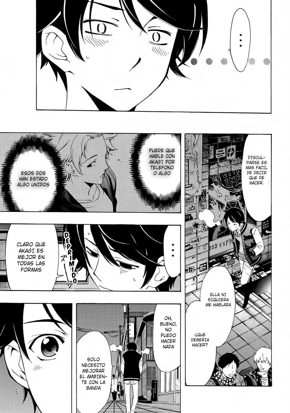 Read Fuuka ES Manga Online