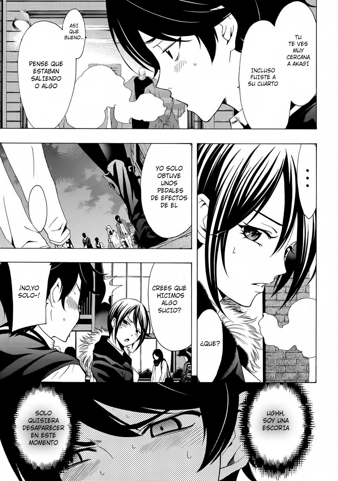 Read Fuuka ES Manga Online