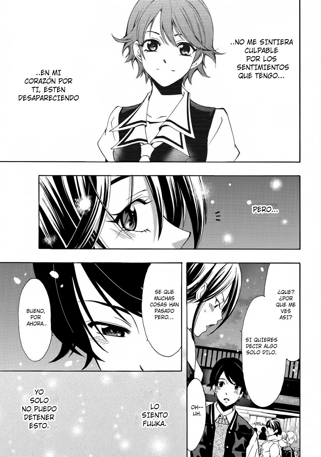 Read Fuuka ES Manga Online