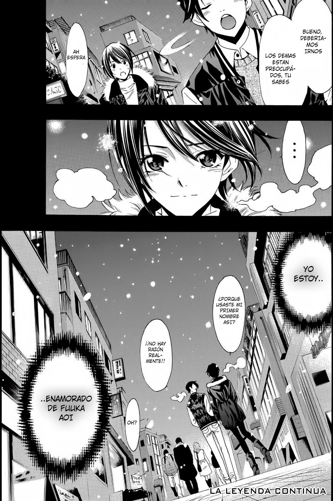Read Fuuka ES Manga Online