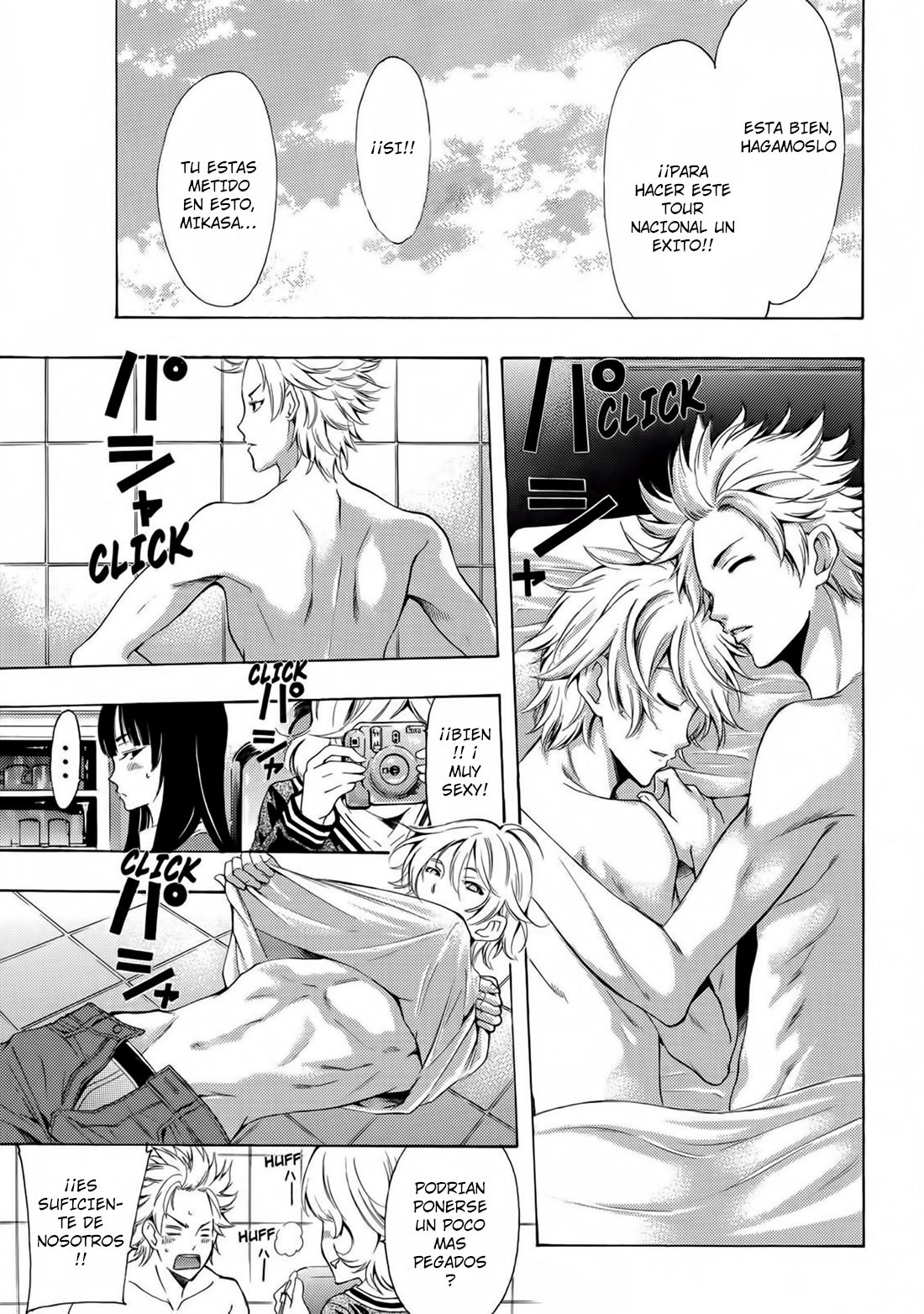 Read Fuuka ES Manga Online