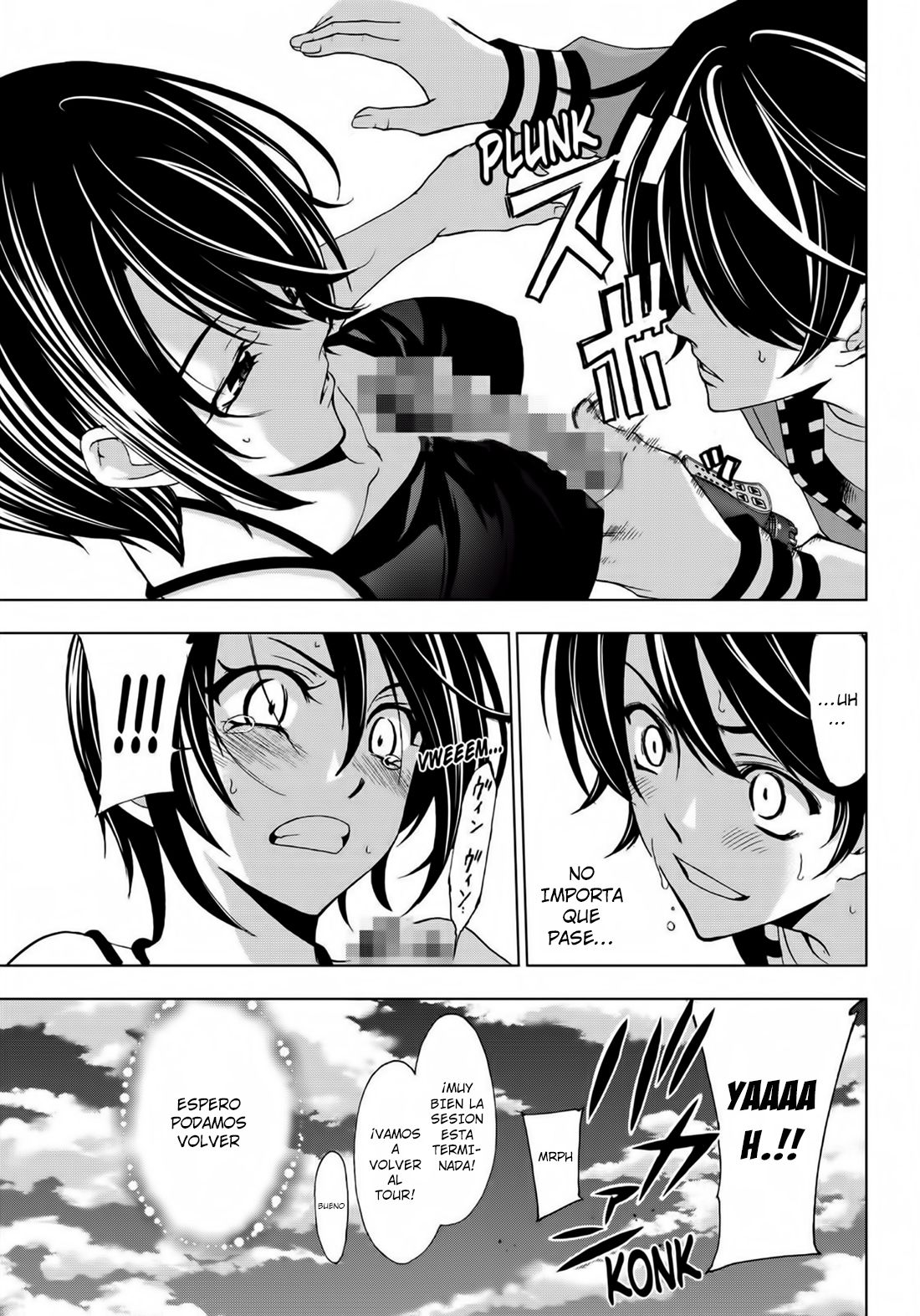 Read Fuuka ES Manga Online