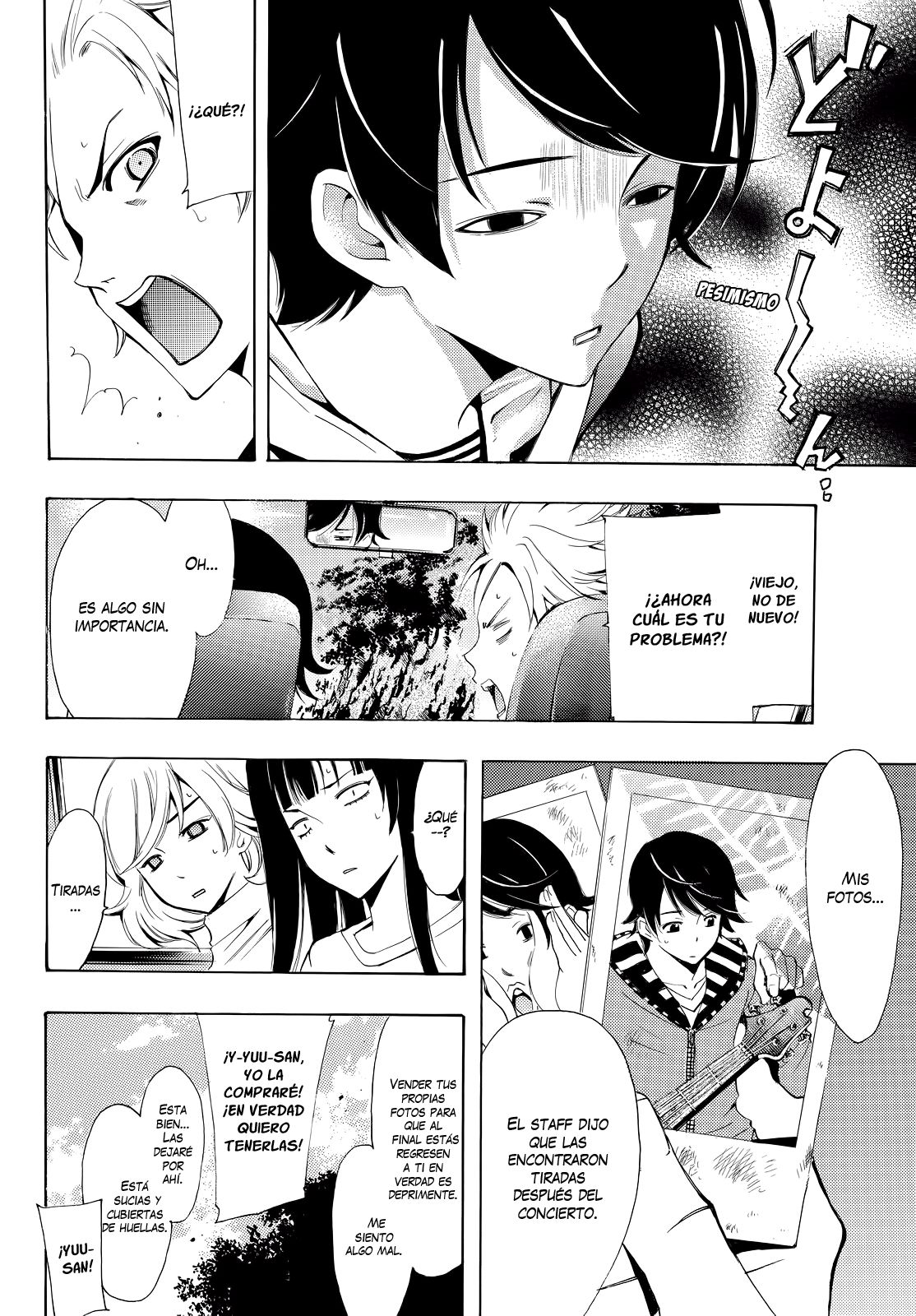 Read Fuuka ES Manga Online