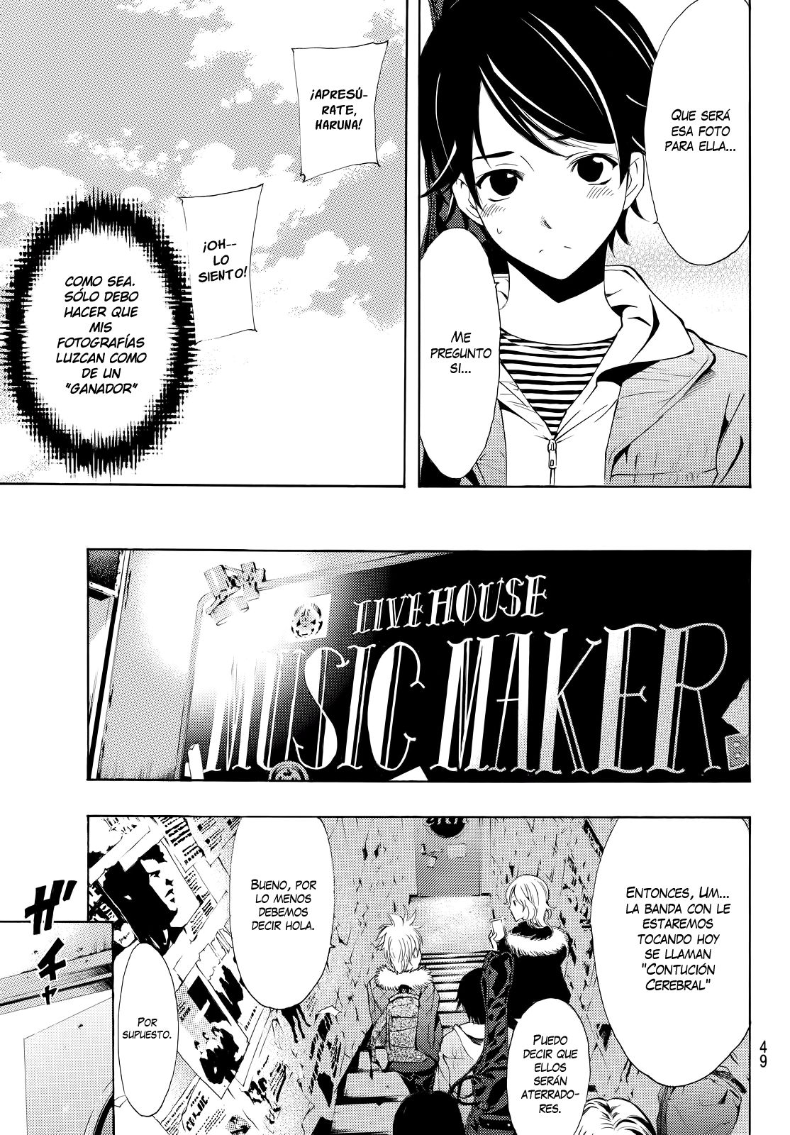 Read Fuuka ES Manga Online