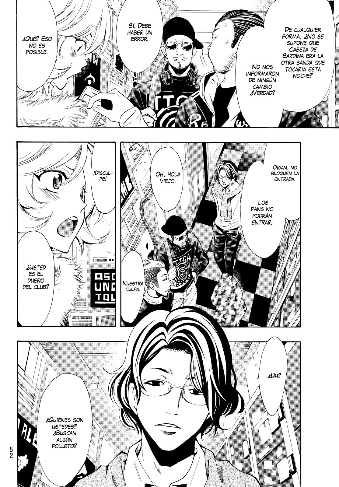 Read Fuuka ES Manga Online