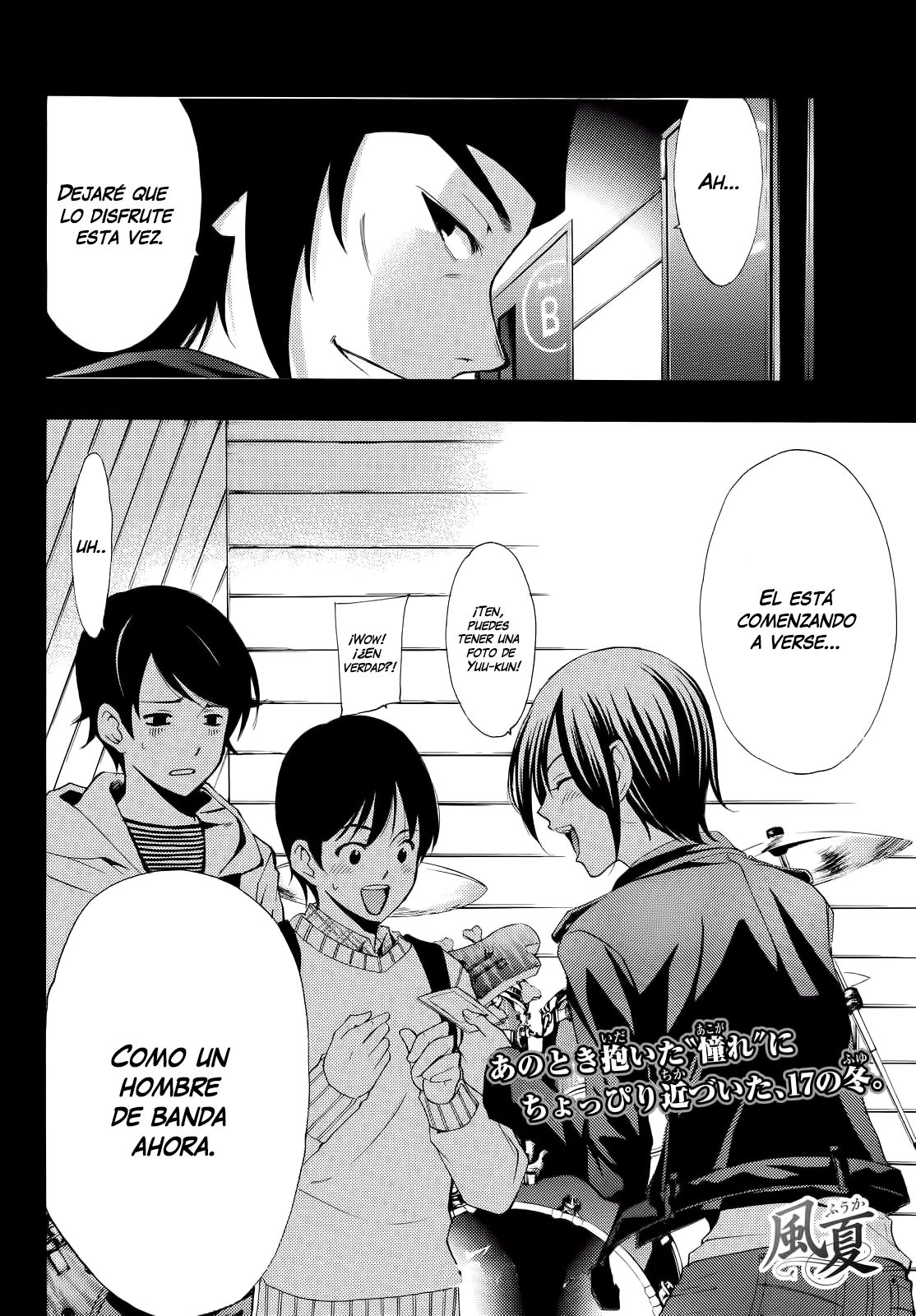 Read Fuuka ES Manga Online