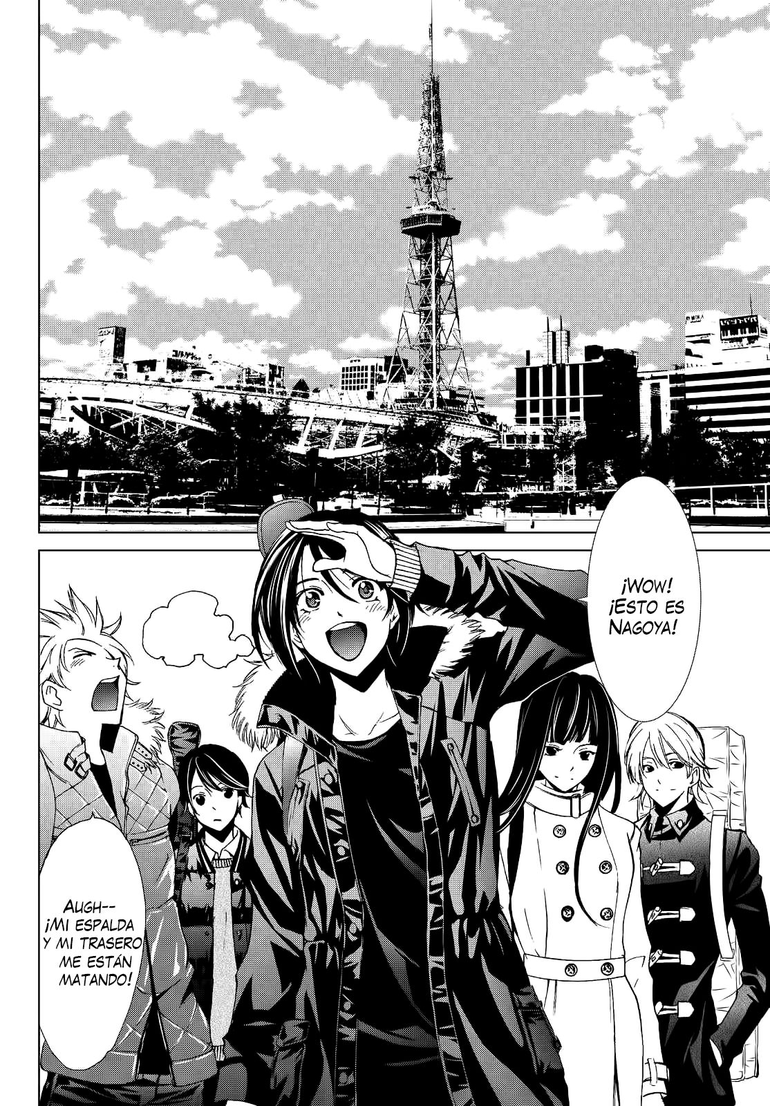 Read Fuuka ES Manga Online