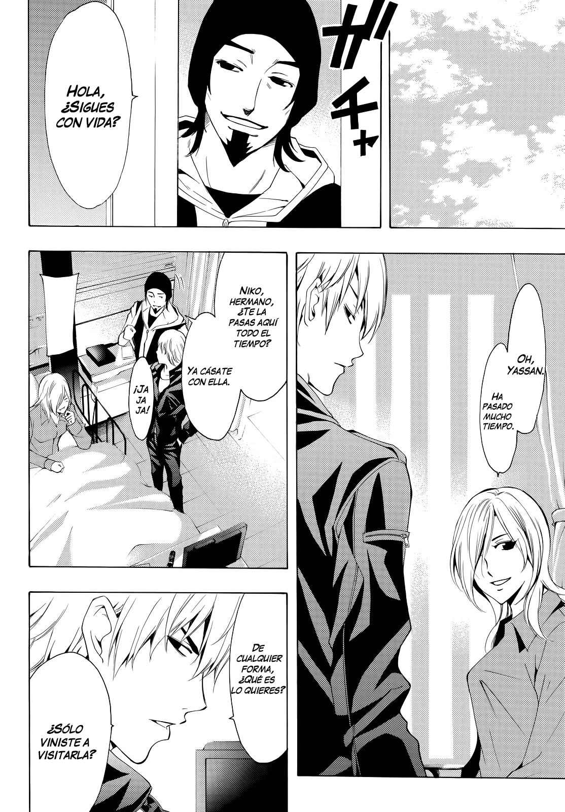 Read Fuuka ES Manga Online