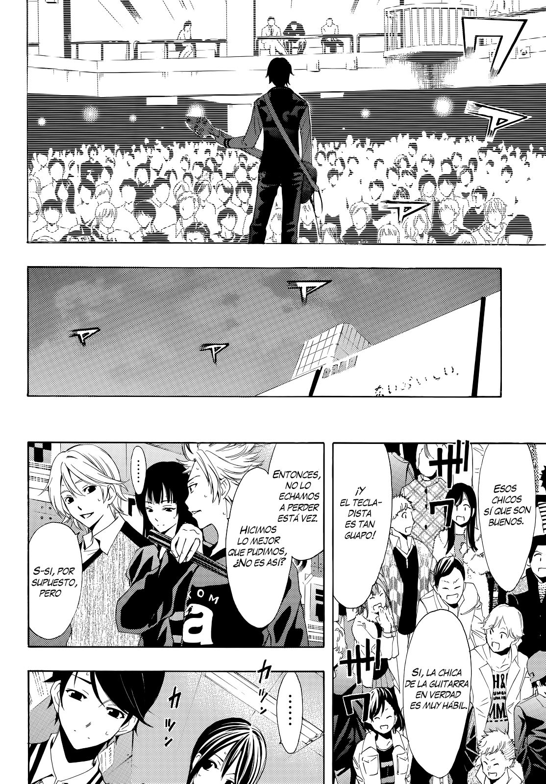 Read Fuuka ES Manga Online