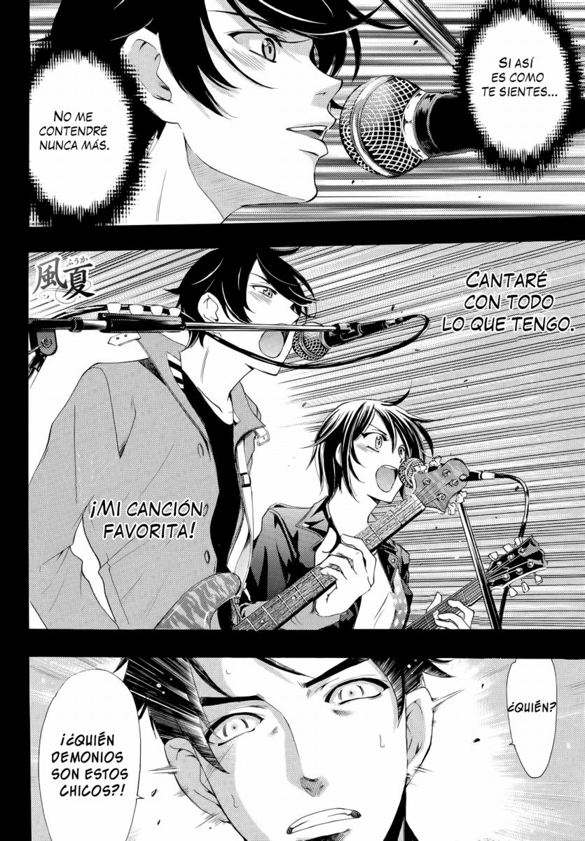 Read Fuuka ES Manga Online