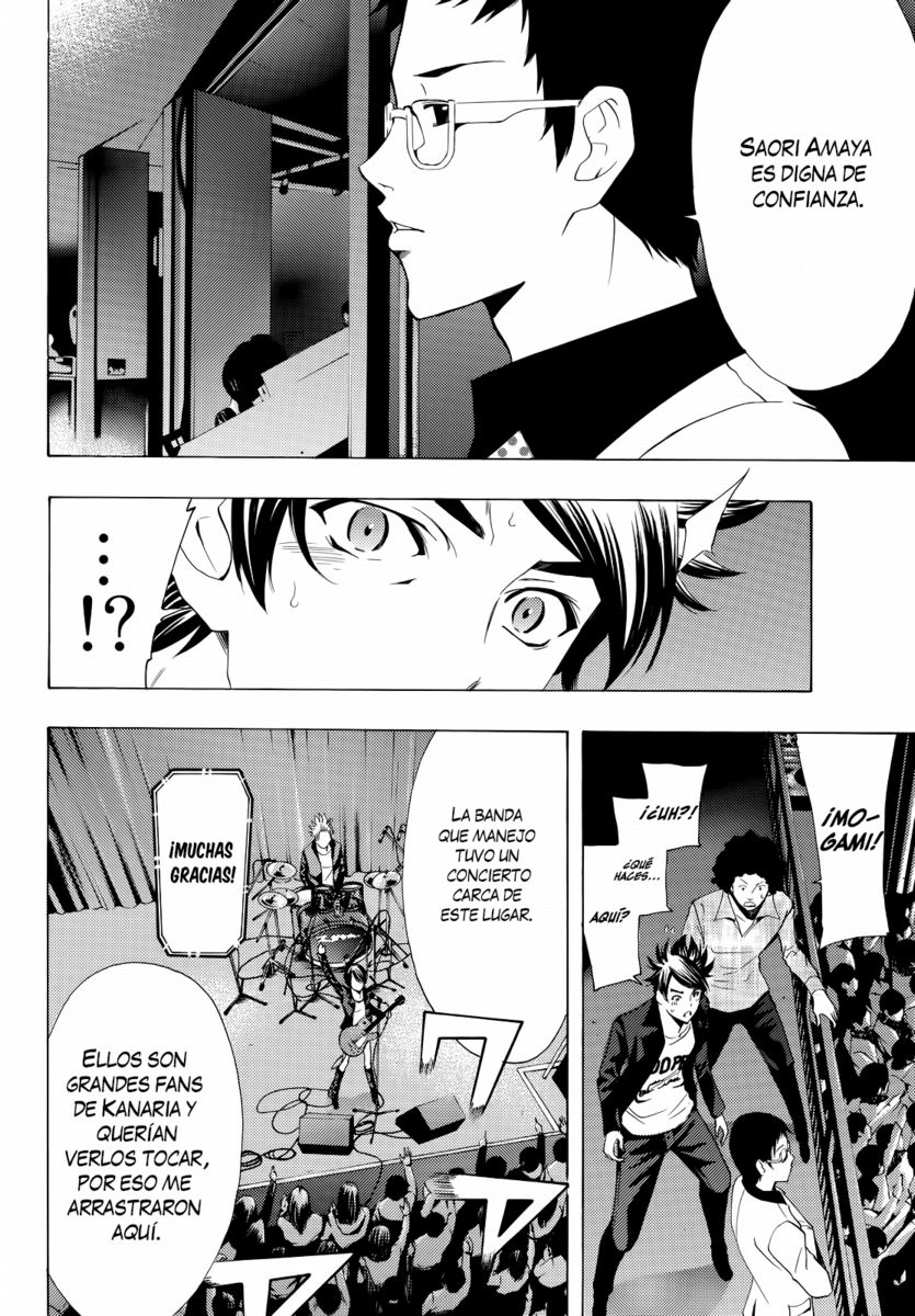 Read Fuuka ES Manga Online