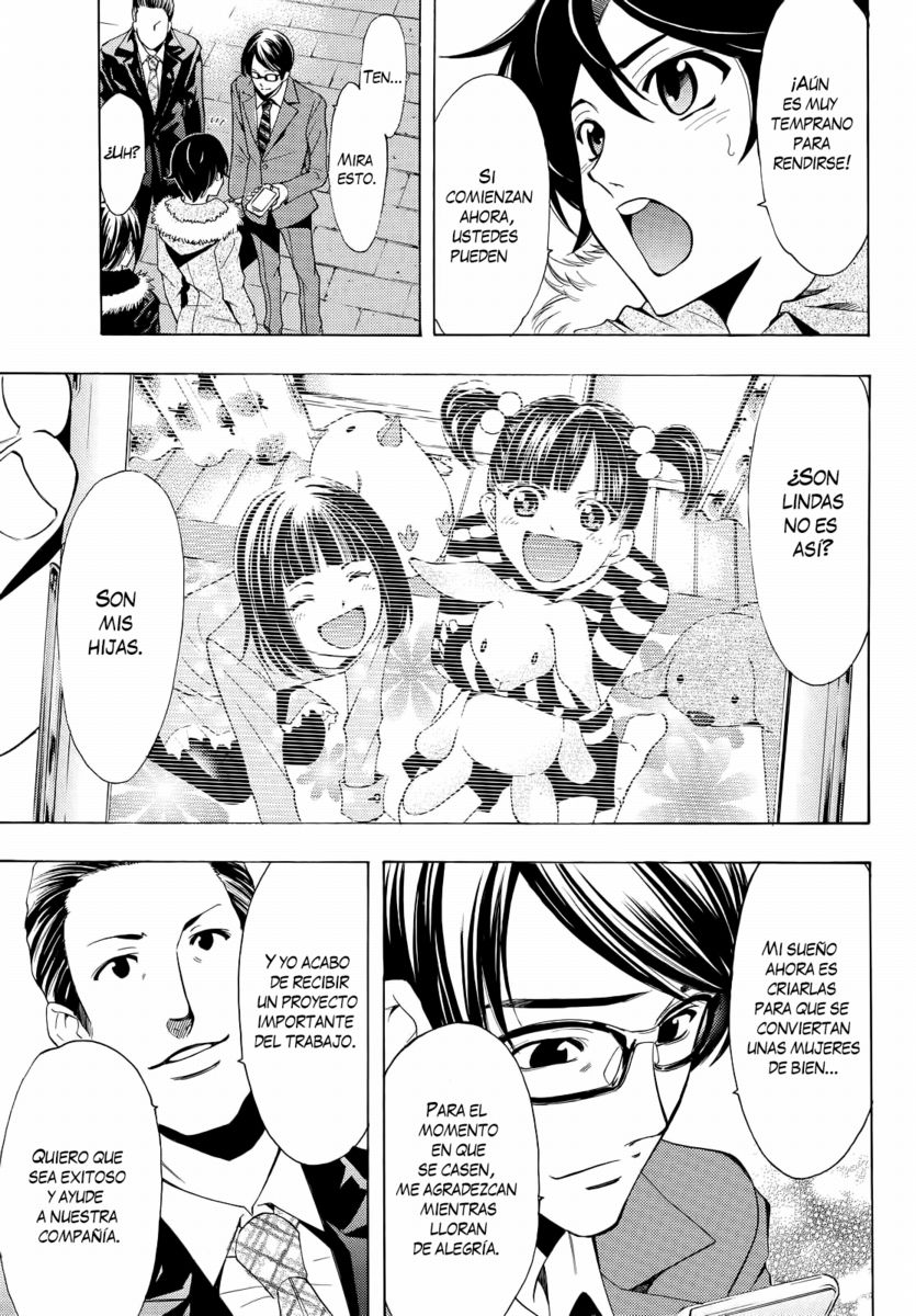 Read Fuuka ES Manga Online