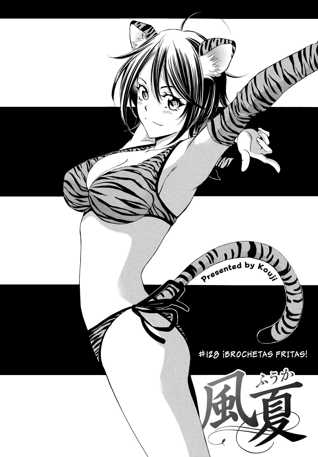 Read Fuuka ES Manga Online