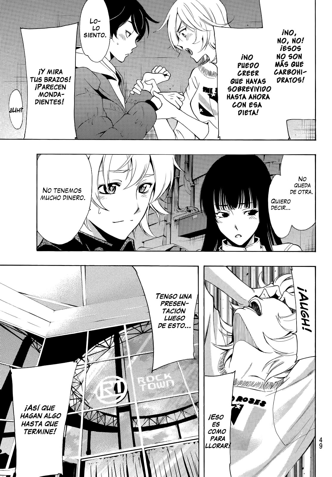 Read Fuuka ES Manga Online
